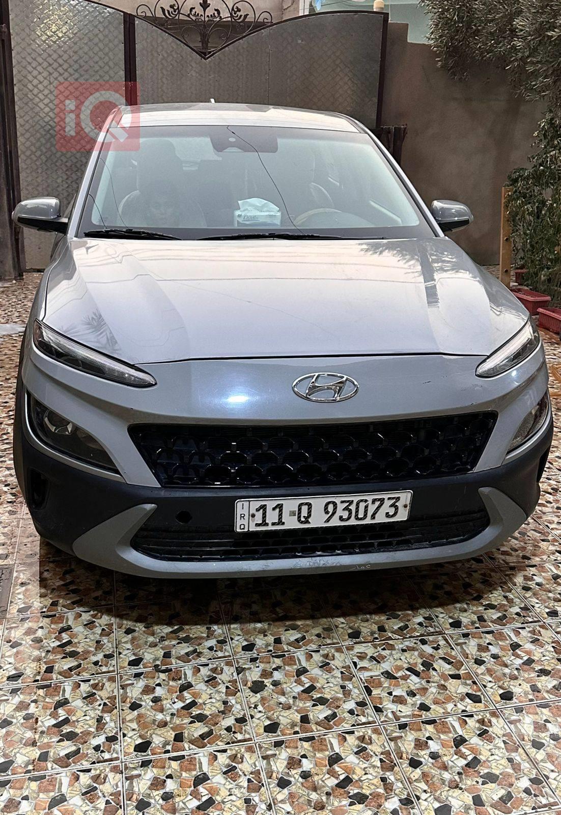 هيونداي كونا